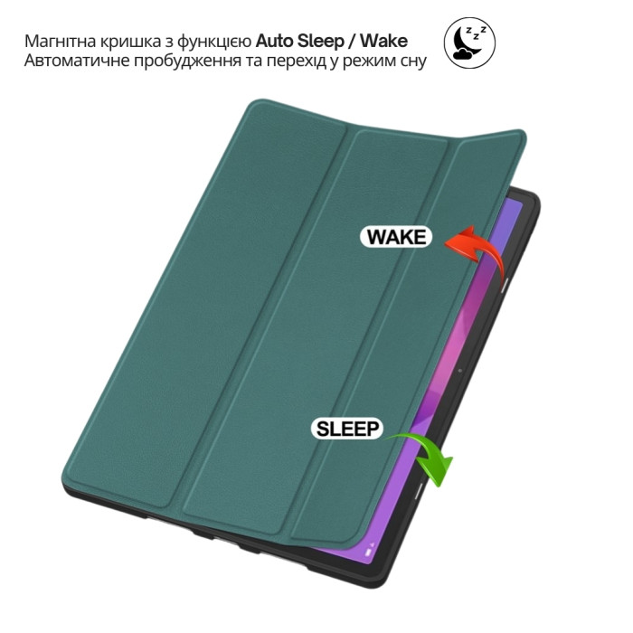 Чохол до планшета BeCover Flexible TPU Matte Lenovo Idea Tab Pro 12.7