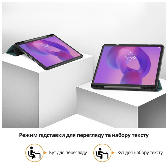 Чохол до планшета BeCover Flexible TPU Matte Lenovo Idea Tab Pro 12.7
