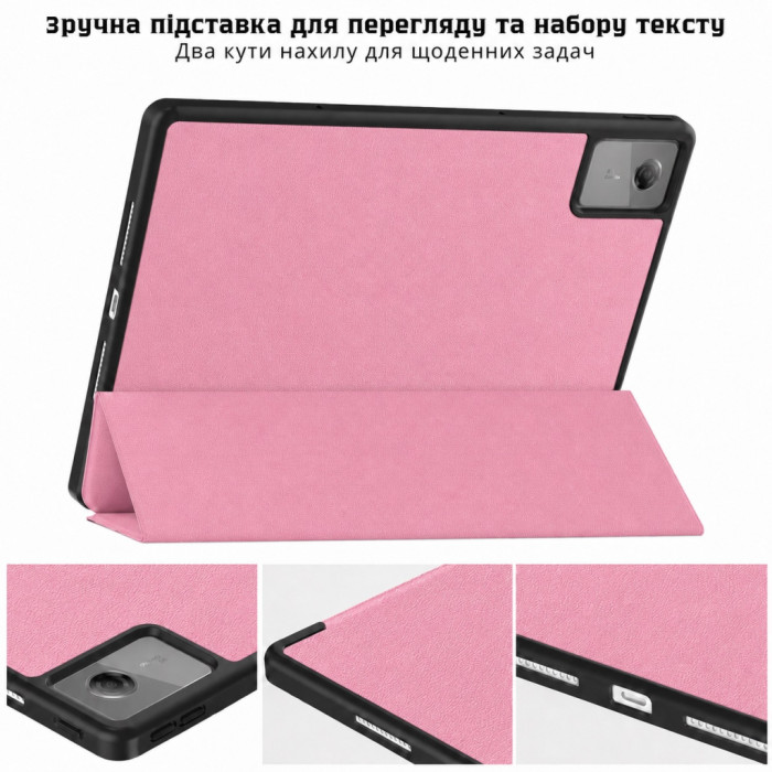 Чохол до планшета BeCover Flexible TPU Matte Lenovo Idea Tab Plus 12.1