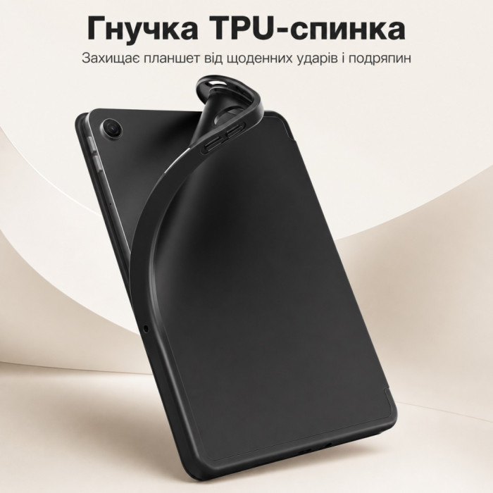 Чохол до планшета BeCover Flexible TPU Matte Xiaomi Redmi Pad 2 SE 9.7