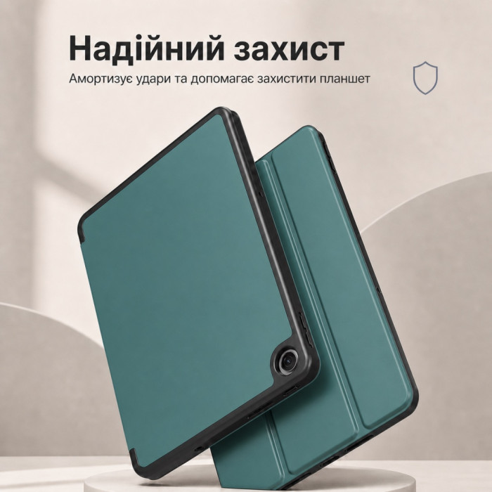 Чохол до планшета BeCover Flexible TPU Matte Xiaomi Redmi Pad 2 SE 9.7