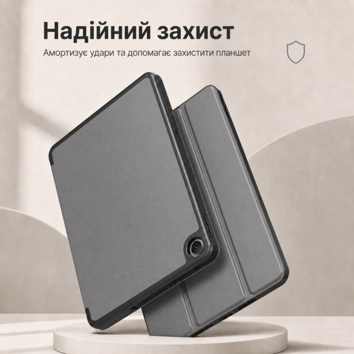 Чохол до планшета BeCover Flexible TPU Matte Xiaomi Redmi Pad 2 SE 9.7