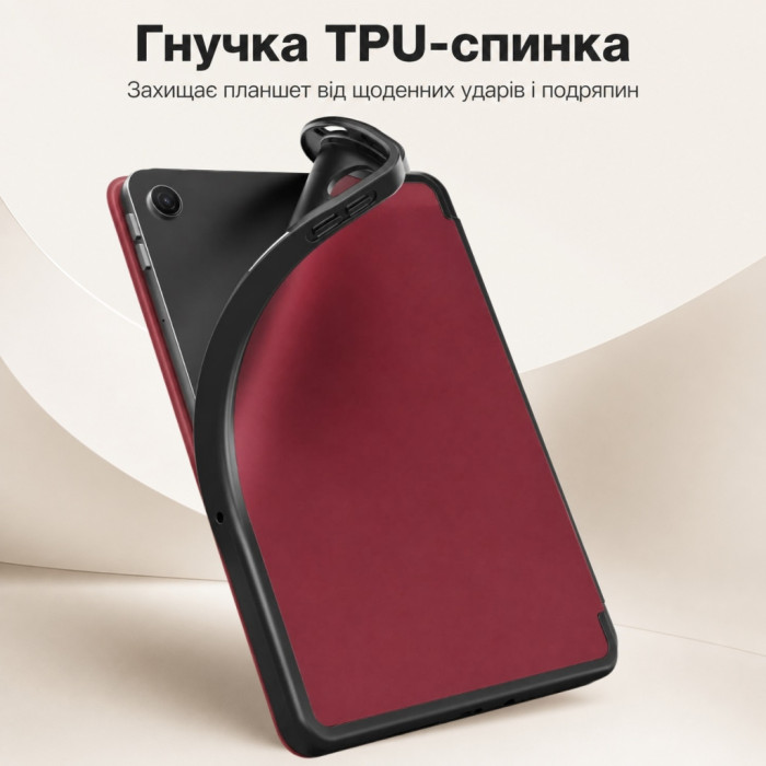 Чохол до планшета BeCover Flexible TPU Matte Xiaomi Redmi Pad 2 SE 9.7