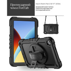 Чохол до планшета BeCover Anti-shock Xiaomi Redmi Pad 2 SE 9.7