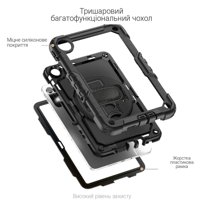 Чохол до планшета BeCover Anti-shock Xiaomi Redmi Pad 2 SE 9.7