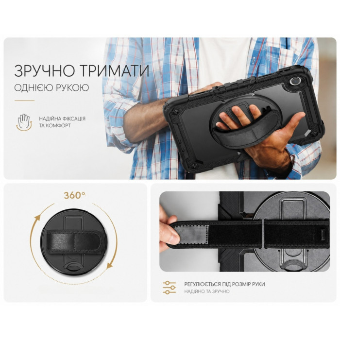 Чохол до планшета BeCover Anti-shock Xiaomi Redmi Pad 2 SE 9.7