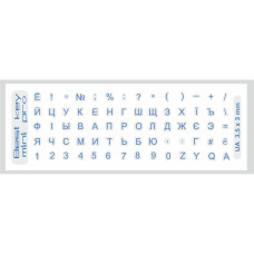 Наклейка на клавіатуру BestKey mini Pro 3,5х3мм, прозора основа, 70, синій (BKmPRO/BluTr/052)