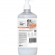Рідке мило Biossot NeoCleanPro Мигдальне молочко з дозатором 1 л (4820255110219)
