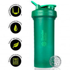 Шейкер спортивний BlenderBottle Pro45 1270ml Emerald Green (Pro45_Emerald_Green)