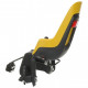 Дитяче велокрісло Bobike Maxi ONE Mighty mustard (8012200010)
