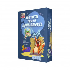 Настільна гра Bombat game Котята проти прибульців (рос.) (4820172800385)