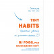 Книга BookChef Tiny Habits. Крихітні звички, які змінюють життя - Браян Джефрі Фоґґ (9789669935984)