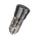 Зарядний пристрій BOROFONE 1xUSB-C PD + 1xUSB 38W car adapter transparent black (6941991106965)
