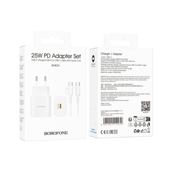 Зарядний пристрій BOROFONE BA82A Platinum USB-C PD25W + cable USB-C to USB-C White (6941991112270)