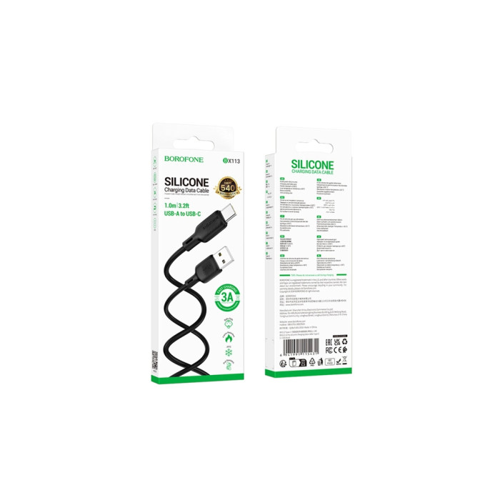 Дата кабель USB 2.0 AM to USB-C 1.0m silicone black BOROFONE (6941991115431)