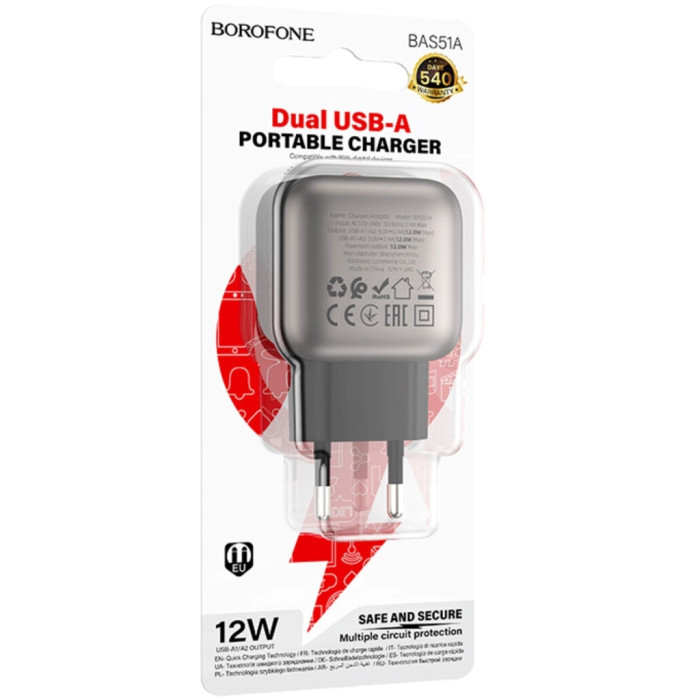Зарядний пристрій BOROFONE 2xUSB BAS51A black (6941991116100)