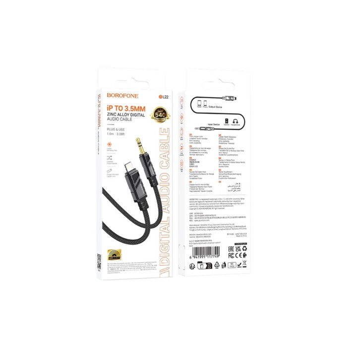 Кабель мультимедійний Lightning to 3.5mm M 1.0m black BOROFONE (6941991117749)
