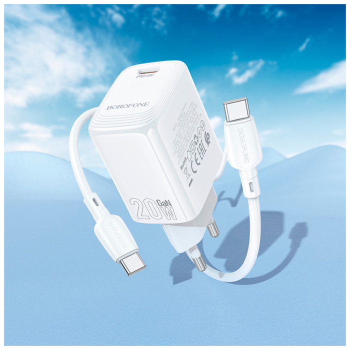 Зарядний пристрій BOROFONE BN26 Fuente USB-C PD20W + cable USB-C to USB-C White (6941991120251)