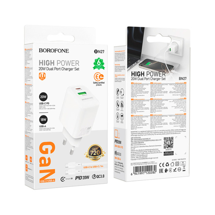 Зарядний пристрій BOROFONE BN27 Fuente 1xUSB-C PD20W + 1xUSB QC3.0 + cable USB-C to USB-C White (6941991120282)