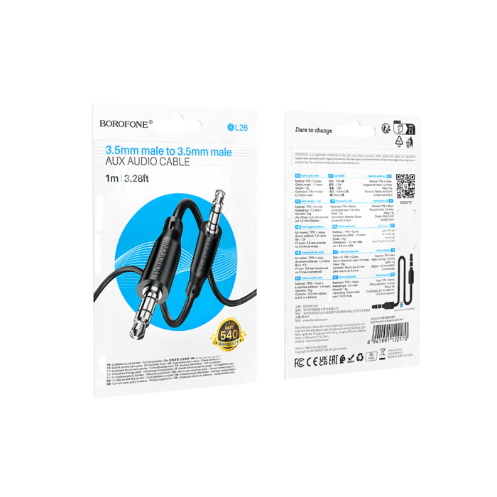 Кабель мультимедійний 3.5mm M to 3.5mm M 1.0m BL26 black BOROFONE (6941991122170)