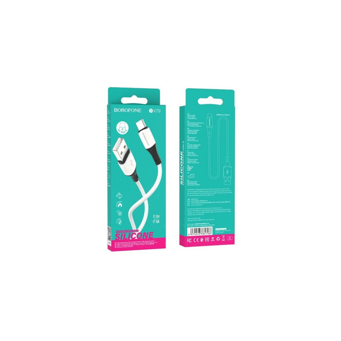 Дата кабель USB 2.0 AM to USB-C 1.0m 3A silicone white BOROFONE (6974443384796)