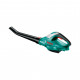 Повітродувка Bosch ALB 18 L (0.600.8A0.501)
