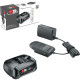 Набір акумулятор + зарядний пристрій Bosch 18V Alliance , 2.5Ah, ЗП GAL 18V-20 (1.600.A02.625)