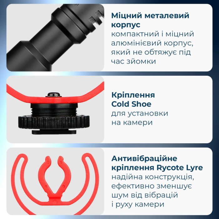 Мікрофон Boya BY-MM1+ Black (BY-MM1+)