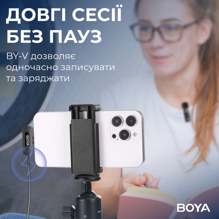 Мікрофон Boya BY-V20 Type-C Black (BY-V20)