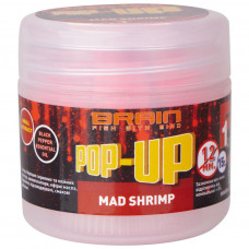 Бойл Brain fishing Pop-Up F1 Mad Shrimp (креветка/спеції) 10mm 20g (1858.02.59)