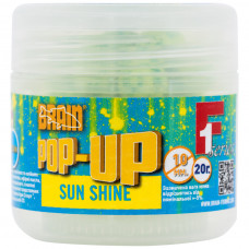 Бойл Brain fishing Pop-Up F1 Sun Shine (макуха) 12mm 15g (1858.02.77)