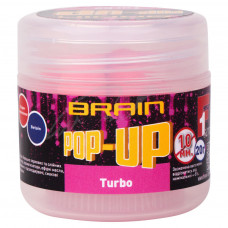 Бойл Brain fishing Pop-Up F1 TURBO (bubble gum) 10mm 20g (1858.04.09)