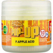 Бойл Brain fishing Pop-Up F1 P.Apple Acid (ананас) 14mm 15g (1858.04.82)