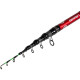 Вудилище Brain fishing Classic Tele Feeder 3.30m max 160g (1858.46.74)