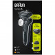 Електробритва Braun Series 5 51-W1500s BLACK / WHITE