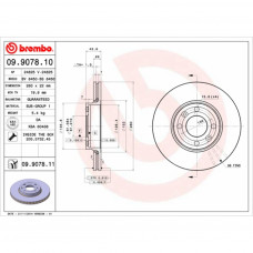 Гальмівний диск Brembo 09.9078.11