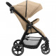 Коляска Britax-Romer B-AGILE M Linen Beige (2000032525)