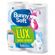 Паперові рушники Bunny Soft Lux 2 шари 2 рулони (5900704004524)