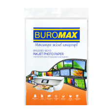 Фотопапір Buromax А4, Glossy magnetic 680 г/м2, 10ст. (BM.2290-9010)
