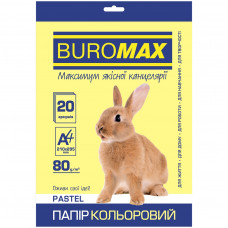 Папір Buromax А4, 80g, PASTEL yellow, 20 sheets (BM.2721220-08)