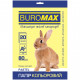 Папір Buromax А4, 80g, PASTEL yellow, 20 sheets (BM.2721220-08)