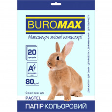 Папір Buromax А4, 80g, PASTEL blue, 20sh (BM.2721220-14)