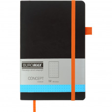 Книга записна Buromax Concept 125x195 мм 96 аркушів в точку обкладинка зі штучної шкіри Помаранчева (BM.291362-11)