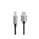 Кабель для принтера USB 2.0 AM/BM 2.0m Cabletime (CA915217)