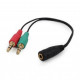 Кабель мультимедійний Jack 3.5mm female 4-pin to 2x Jack 3.5mm male 0.2m Cablexpert (CCA-418)