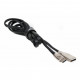 Дата кабель USB 2.0 AM to Type-C 1.0m flat Cablexpert (CCPB-C-USB-03BK)