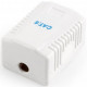 Розетка мережева Cablexpert RJ45x1 UTP cat.6 (NCAC-1U6-01)