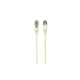 Патч-корд 0.5м FTP cat 6 CCA white Cablexpert (PP6-0.5M/W)