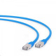 Патч-корд Cablexpert 1.5м S/FTP cat 6a (PP6A-LSZHCU-B-1.5M)