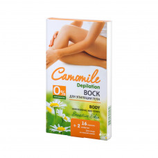 Воскові смужки Camomile Depilation для тіла 16 шт. (4823015924910)